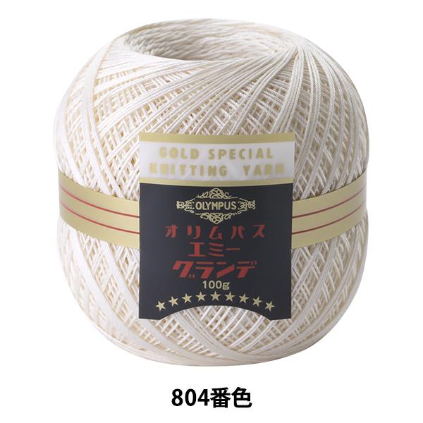 [X wG~[Of 100g 804 (It) ԐFx Olympus IpX