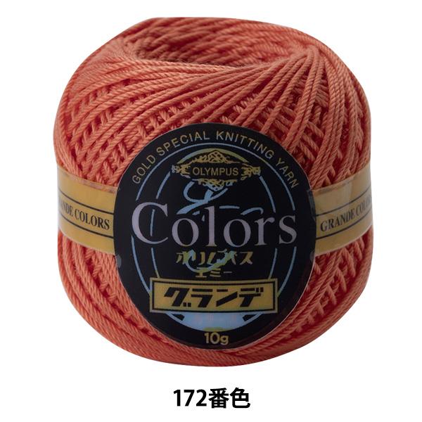 [X wG~[Of J[Y 172ԐFx Olympus IpX