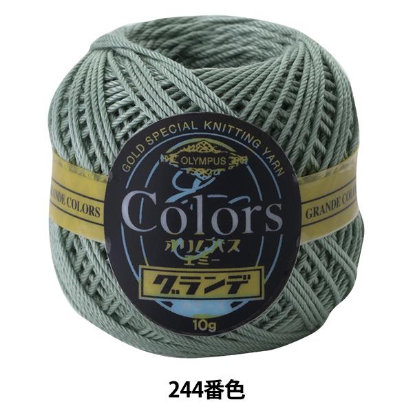 [X wG~[Of J[Y 244ԐFx Olympus IpX