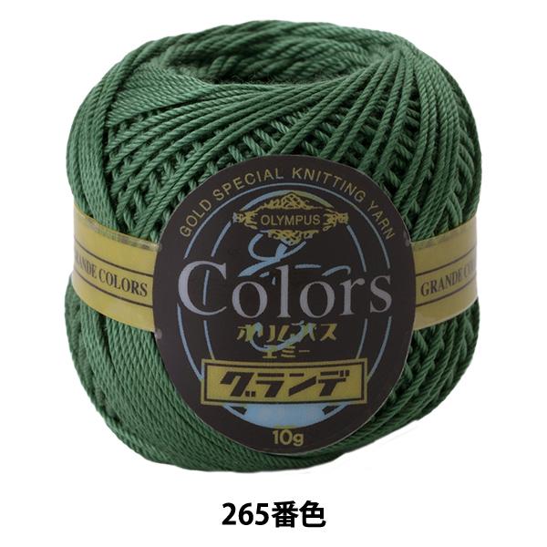 [X wG~[Of J[Y 265ԐFx Olympus IpX