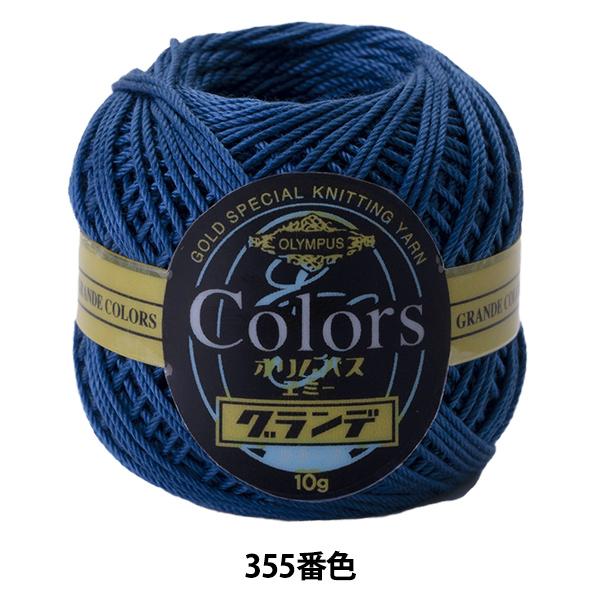 [X wG~[Of J[Y 355ԐFx Olympus IpX