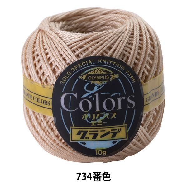 [X wG~[Of J[Y 734ԐFx Olympus IpX