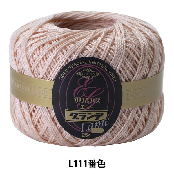 [X wG~[Of  L111ԐFx Olympus IpX