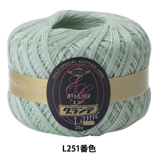 [X wG~[Of  L251ԐFx Olympus IpX