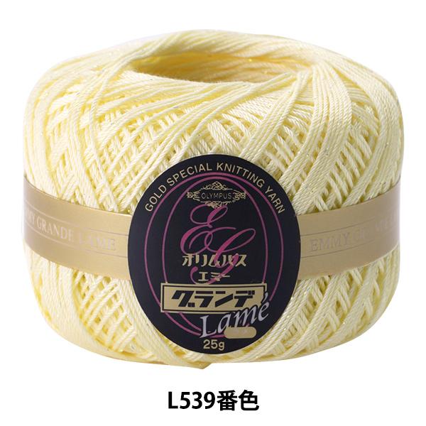 [X wG~[Of  L539ԐFx Olympus IpX