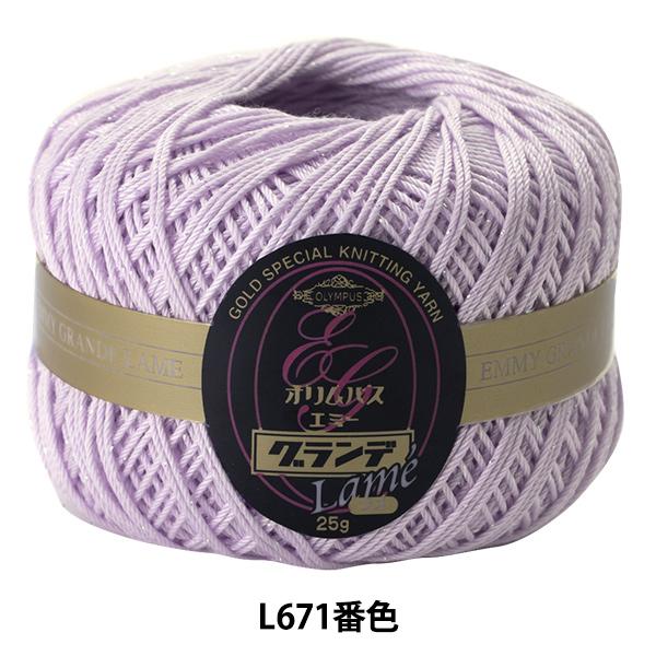 [X wG~[Of  L671ԐFx Olympus IpX