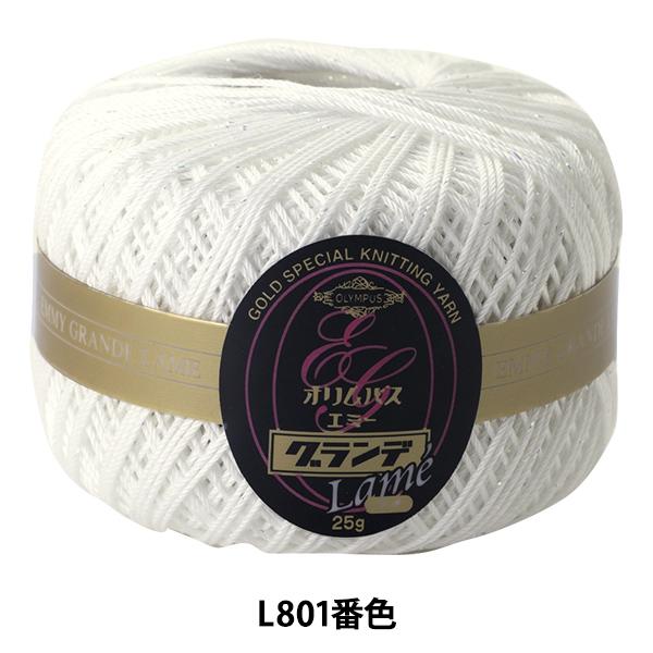 [X wG~[Of  L801ԐFx Olympus IpX