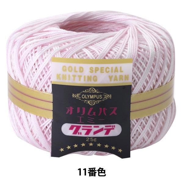 [X wG~[Of (JX) 11ԐFx Olympus IpX