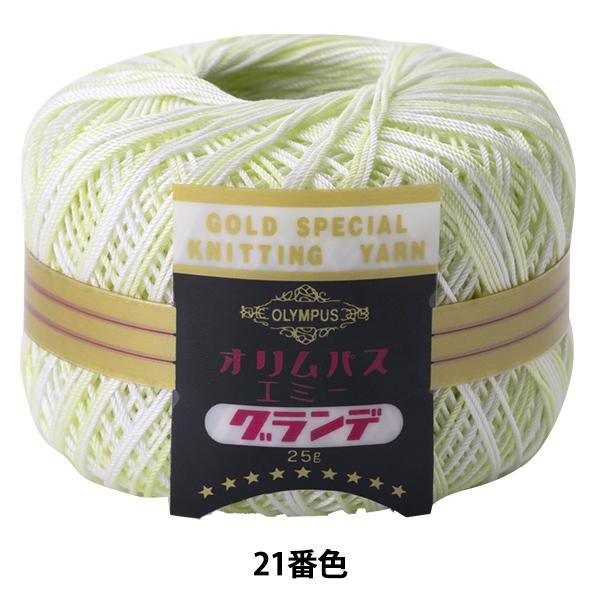 [X wG~[Of (JX) 21ԐFx Olympus IpX