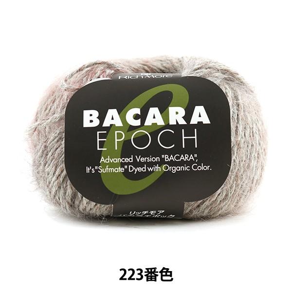 �H�~�ю� �wBACARA EPOCH(�o�J���G�|�b�N) 223�ԐF�x RichMore ���b�`���A