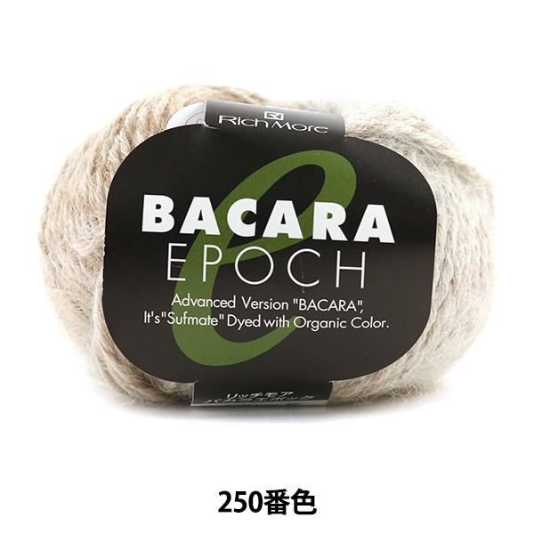 �H�~�ю� �wBACARA EPOCH (�o�J���G�|�b�N) 250�ԐF�x RichMore ���b�`���A