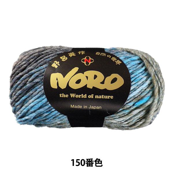 H~ю w 150ԐFx NORO Cp