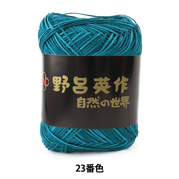 tĖю w () 23ԐFx NORO Cp