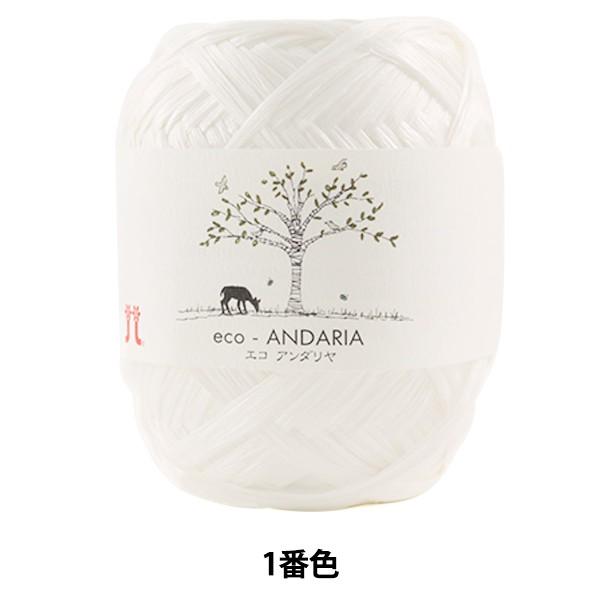 | wGRA_ 1ԐFx Hamanaka n}iJ