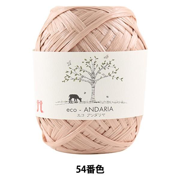 | wGRA_ 54ԐFx Hamanaka n}iJ