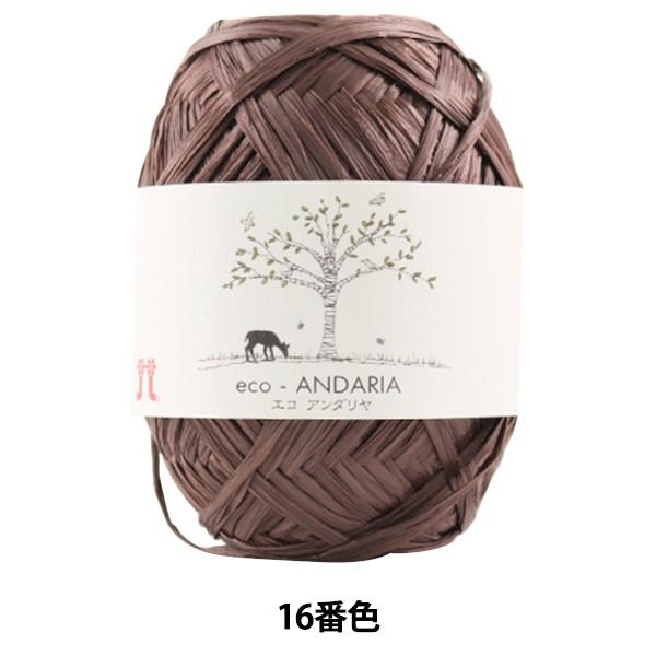 | wGRA_ 16ԐFx Hamanaka n}iJ