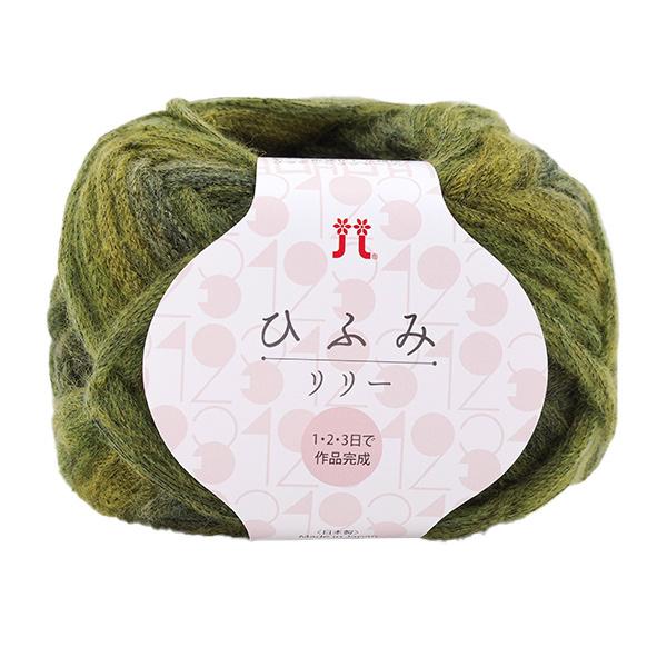 H~ю wЂӂ݃[ 3ԐFx Hamanaka n}iJ