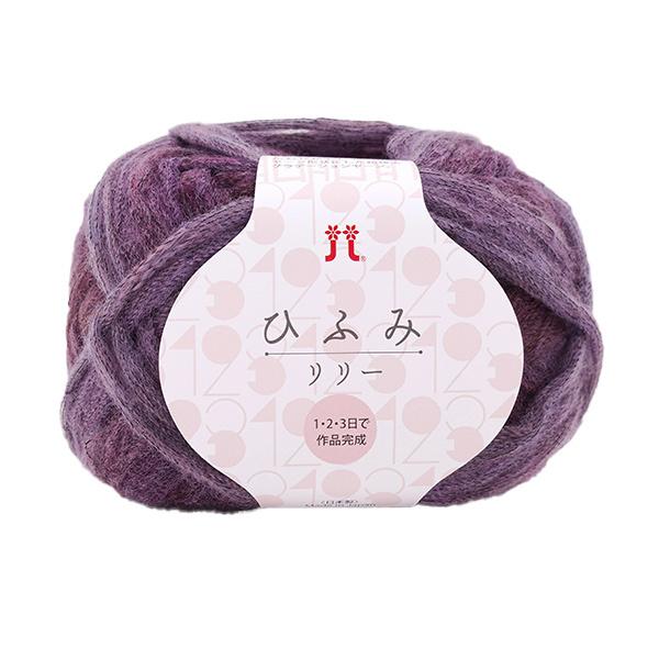 H~ю wЂӂ݃[ 4ԐFx Hamanaka n}iJ