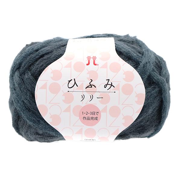 H~ю wЂӂ݃[ 6ԐFx Hamanaka n}iJ