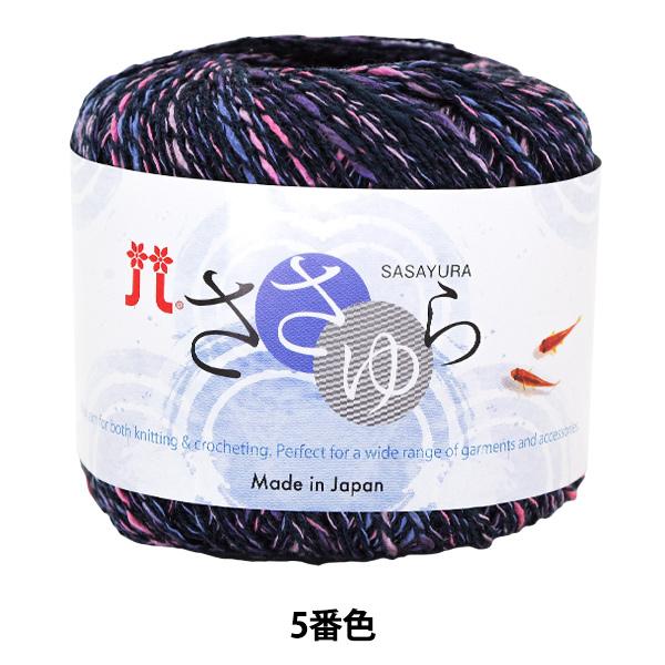 tĖю w 5ԐFx Hamanaka n}iJ