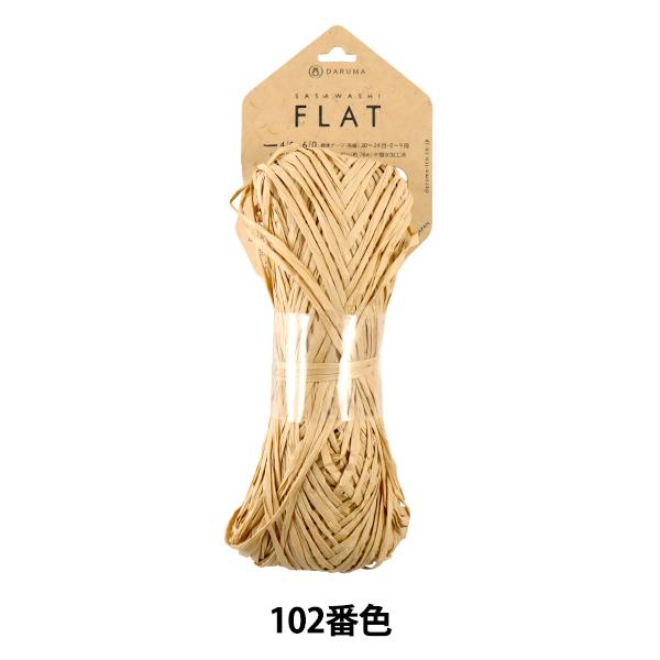 tĖю wSASAWASHI FLAT (a tbg) x[W 102ԐFx DARUMA _} c