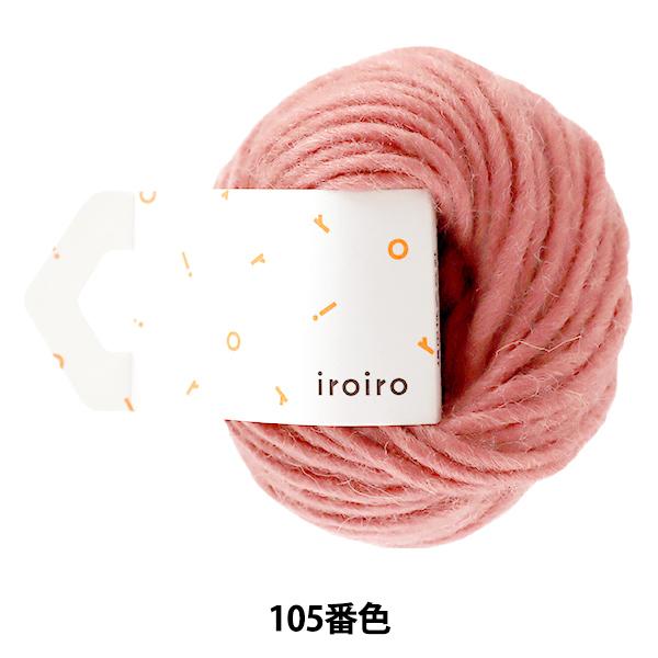 �ю� �wiroiro Roving(���낢�� ���[�r���O) 105�ԐF �r�[�c�x DARUMA �_���} ���c