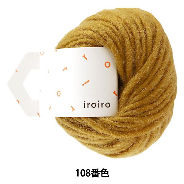 ю wiroiro Roving(낢 [rO) 108ԐF VEKx DARUMA _} c