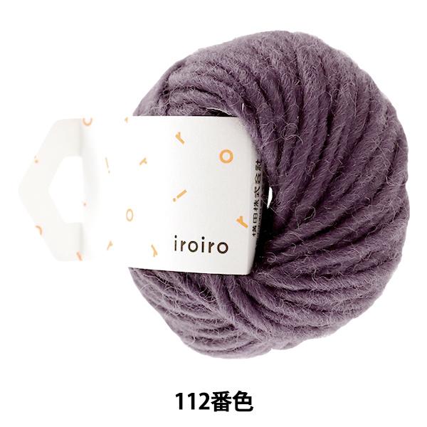 ю wiroiro Roving(낢 [rO) 112ԐF Ԃǂx DARUMA _} c