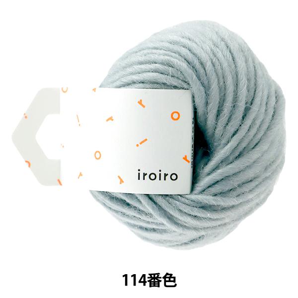 ю wiroiro Roving(낢 [rO) 114ԐF x DARUMA _} c