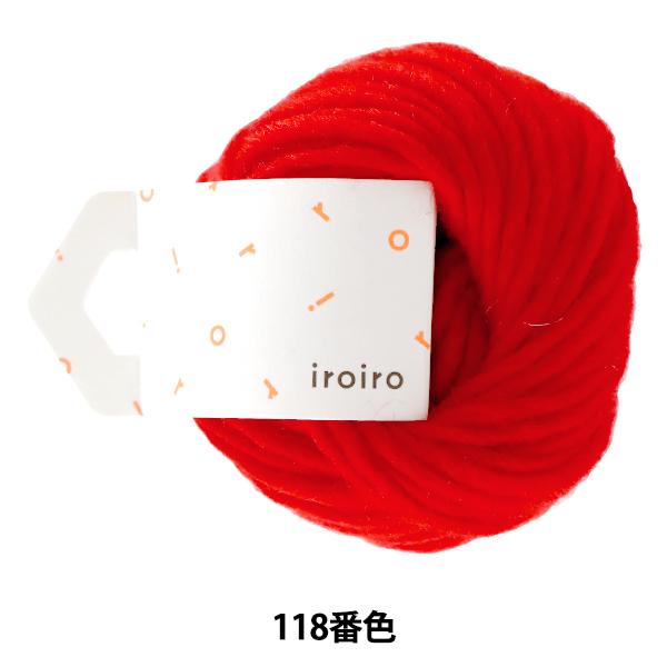 ю wiroiro Roving(낢 [rO) 118ԐF ԁx DARUMA _} c