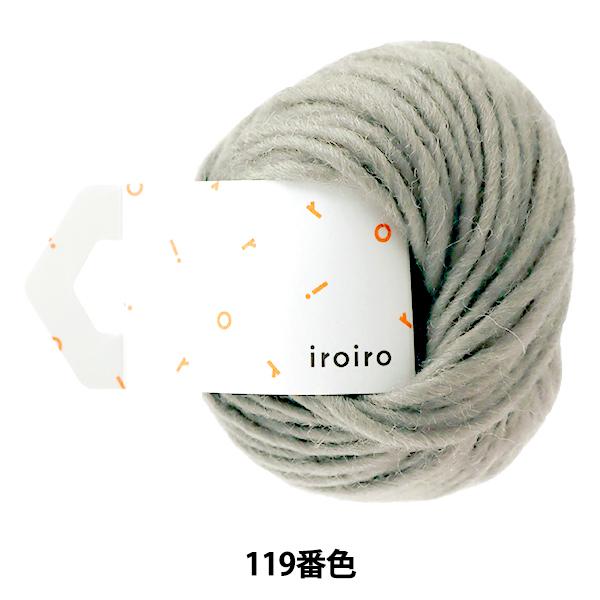 ю wiroiro Roving(낢 [rO) 119ԐF X`[O[x DARUMA _} c