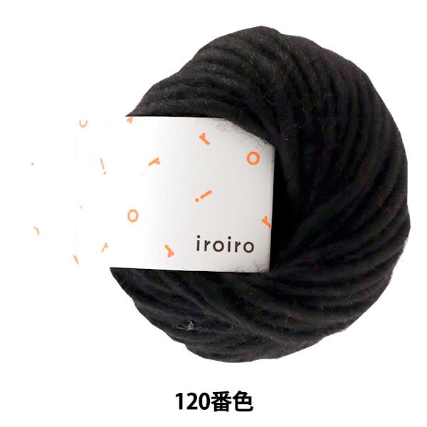 ю wiroiro Roving(낢 [rO) 120ԐF x DARUMA _} c