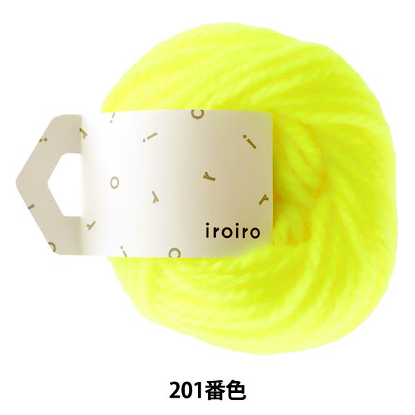 ю wiroiro Neon(낢 lI) 201ԐF lICG[x DARUMA _} c