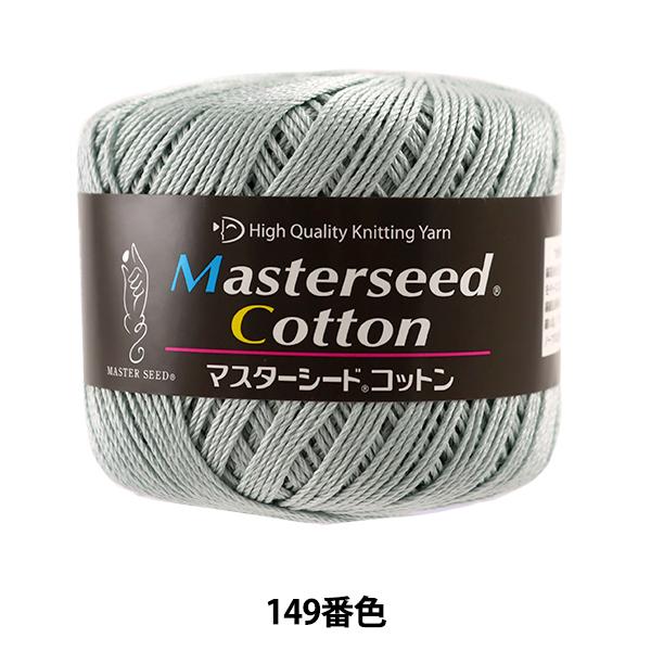 �t�Ėю� �wMasterseed Cotton (�}�X�^�[�V�[�h�R�b�g��) 149�ԐF �����x DIAMOND �_�C�������h