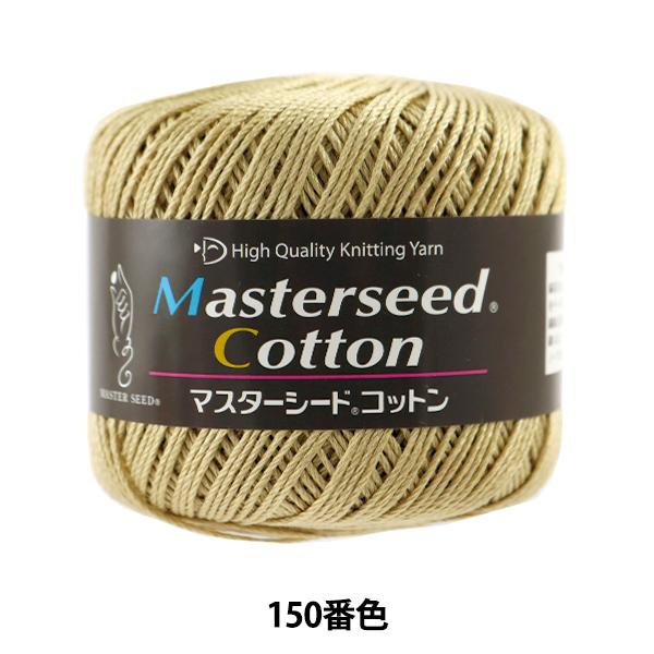 �t�Ėю� �wMasterseed Cotton (�}�X�^�[�V�[�h�R�b�g��) 150�ԐF �����x DIAMOND �_�C�������h