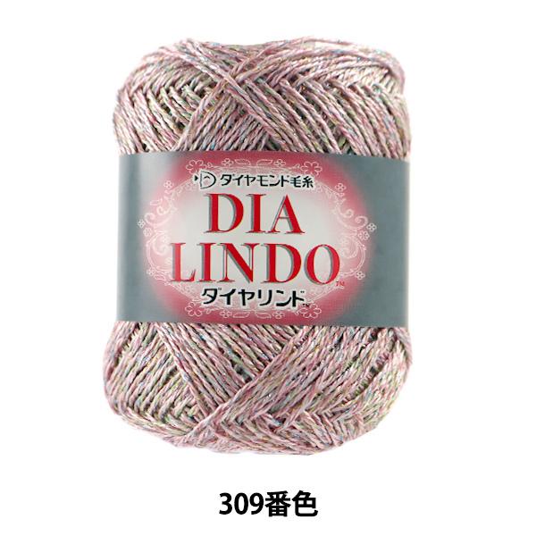 tĖю wDIA LINDO (_Ch) 309ԐFx DIAMOND _Ch