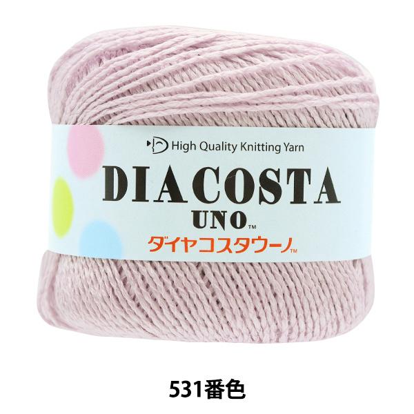 tĖю wDIACOSTA UNO (_CRX^E[m) 531ԐFx DIAMOND _Ch