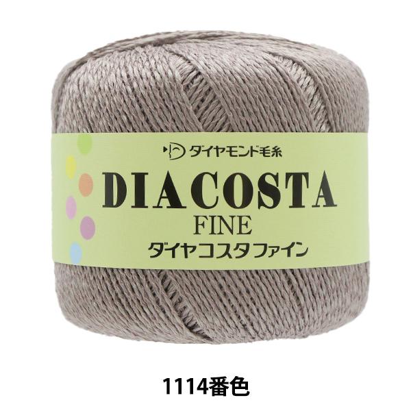 tĖю wDIACOSTA FINE(_CRX^ t@C) 1114ԐFx DIAMOND _Ch