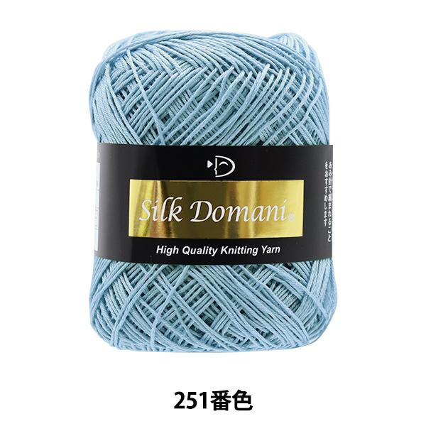 tĖю wSilk Domani(VNh}[j) 251ԐFx DIAMOND _Ch