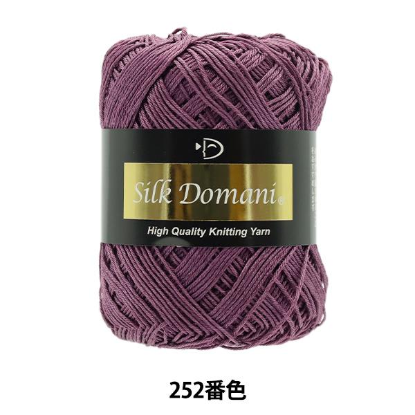 tĖю wSilk Domani(VNh}[j) 252ԐFx DIAMOND _Ch