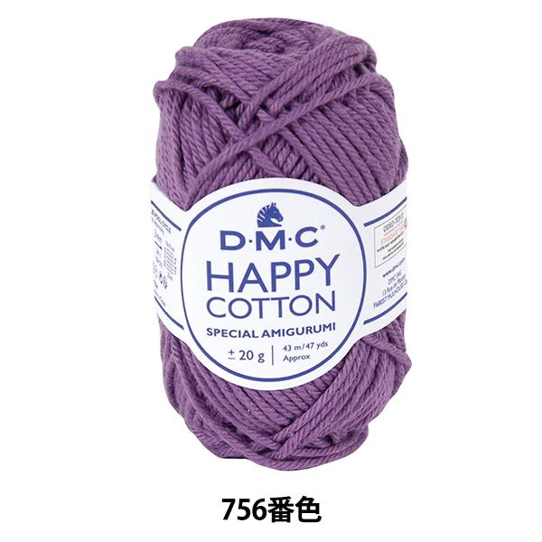 tĖю wnbs[Rbg CURRANT BUN Jgo 756ԐFx DMC fB[GV[