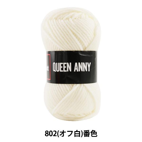 ю wQUEEN ANNY (NC[Aj[) 802 (It) ԐFx Puppy ps[