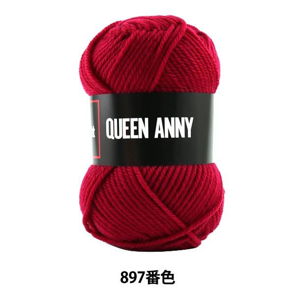 ю wQUEEN ANNY (NC[Aj[) 897ԐFx Puppy ps[