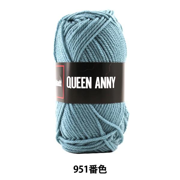 ю wQUEEN ANNY (NC[Aj[) 951ԐFx Puppy ps[