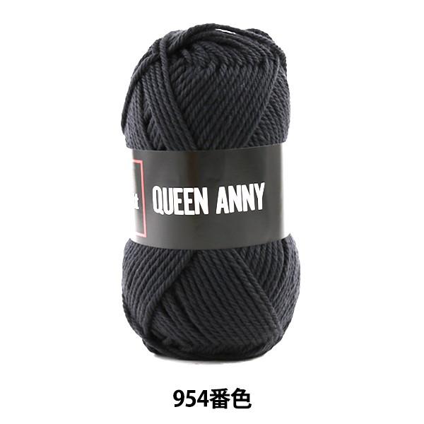 ю wQUEEN ANNY (NC[Aj[) 954ԐFx Puppy ps[