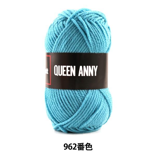 ю wQUEEN ANNY (NC[Aj[) 962ԐFx Puppy ps[