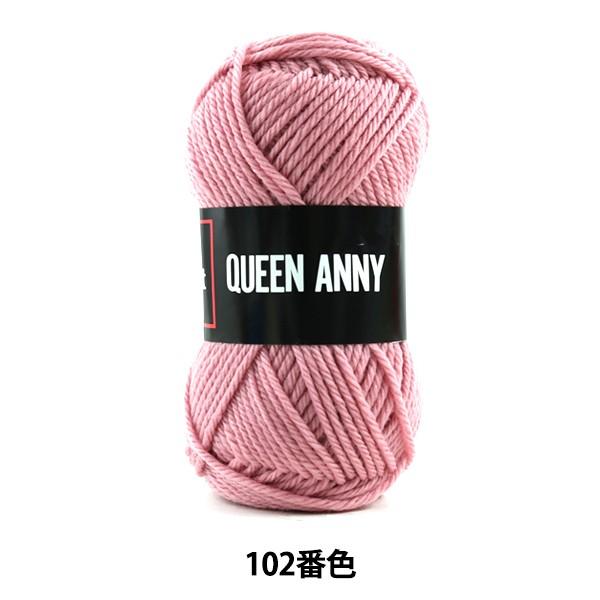 ю wQUEEN ANNY (NC[Aj[) 102ԐFx Puppy ps[