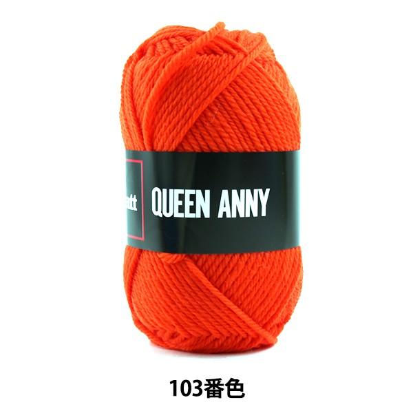 ю wQUEEN ANNY (NC[Aj[) 103ԐFx Puppy ps[