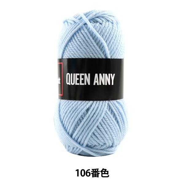 ю wQUEEN ANNY (NC[Aj[) 106ԐFx Puppy ps[