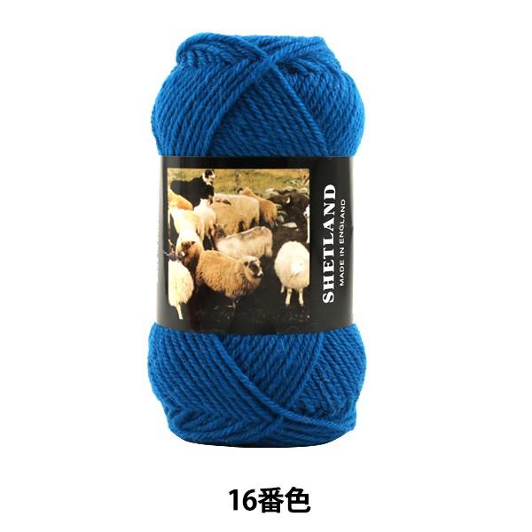 H~ю wSHETLAND (VFbgh) 16ԐFx Puppy ps[